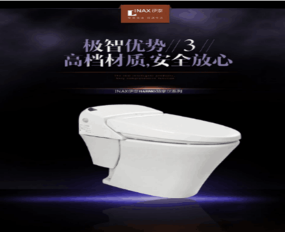 DURAVIT、INAX、novita智能马桶盖的牌子哪个好?价格如何?